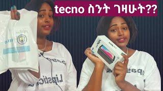 #tecno ስልክ በስንት ገዛሁት እስቲ መብሩክ በሉ#Yetnbi tube#fasika tube