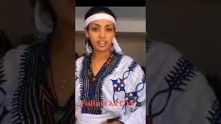 Blen mamo/ Ethiopian Tiktok/ #ethiopian music #habesha