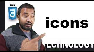 HOW TO USE ICONS IN CSS | BOOTSTRAP ICONS | FONTAWESOME ICONS | GOOGLE ICONS