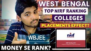 West Bengal NIRF Ranking Engineering Colleges | Top Engineering colleges in West Bengal | WBJEE