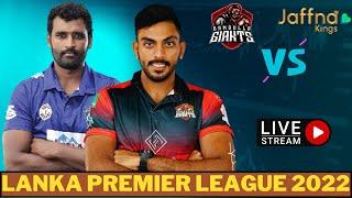 ???? Jaffna Kings vs Dambulla Aura | Lanka Premier League 2022 | Live Score