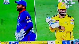 Dhoni Winners???????????? the match spots in final ???????? Csk ???? Dc IPL match 2021