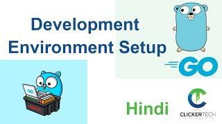 Golang  Development Environment Setup - hindi