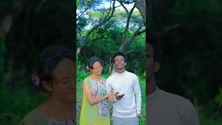 #short Ethiopian Tiktok Video 2022|viral tiktok video |habeshan tiktok #ፍቅር  #የፍቅርታሪክ #seifuonebs