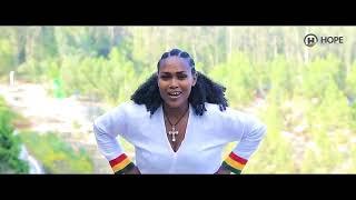 Banchiamlak Getnet   Tekegnilet   ተቀኝለት   New Ethiopian Music 2021 Official Video360P