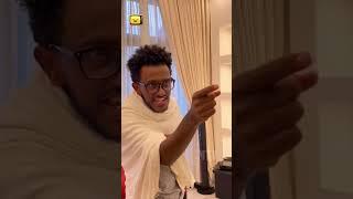 ባል እና አማች ተደባደቡ ???? | ያገሬ ልጆች ሰብስክራይብ አርጉኝ ለኔ በጣም አስፈላጊ ስለሆነ ነው... አመሰግናለሁ !