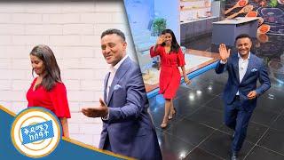 ክረምት አይደል በእስክስታ እና በአዝናኝ ጨዋታ የጀመረው ቅዳሜን ከሰዓት ከተሳታፊዎቹ ጋር ምርጥ ግዜ / ቅዳሜን ከሰዓት/