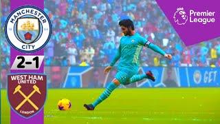 Manchester City 2-1 West Ham United | Gundogan scores | Premier League Highlights 2021/22