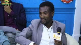 #ethiopia #getachew Reda |አሸባሪው የህውሃት ቡድን አማራን ከመውረሩ ከወራት በፊት የተደረገ ውይይት