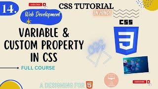 CSS Tutorial: Variable & Custom Properties in css, how to create variable || by @theCodeDefinition ​