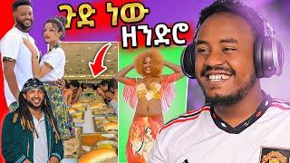 ???? ብዙዎችን ያነጋገረው Ethiopia TikTokers የሙዚቃ ጉዳይ እና የትምህርት ቤቶቻችችን - በስንቱ | Seifu on EBS