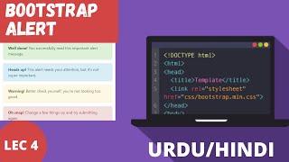 Bootstrap Alerts | Bootstrap tutorials for beginners in Urdu/Hindi | Waqar Ahmed