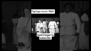 Tigrigna Dancers 1960 #ትግራይ_ትግርኛ #tigray #eritrea #habesha #eritreanmusic #eritrean #ethiopia