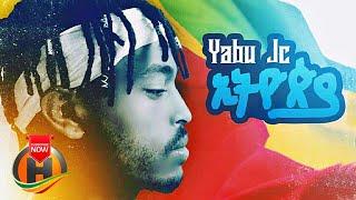 Yabu Jc - Ethiopia | ኢትዮጵያ - New Ethiopian Music 2021 (Official Video)