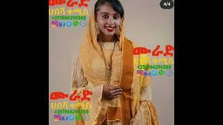 #habesha kemis #Ethiopian cultural #dress new style New #habesha traditional cloth