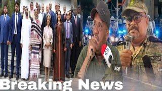 ሰበር ዜና Zehabesha Daily News Today June 7, 2022 | Ethiopian