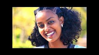 Ethiopian new music 2021 ምርጥ ባህላዊ ሙዚቃ