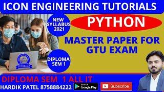 PYTHON PROGRAMMING MASTER PAPER  FOR GTU EXAM(4311601)||આટલું કરો એટલે GTU EXAM માં પાસ |SEM 1 IT