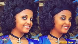 ????????❤????(ምርጥ የባህል ሙዚቃ [አዲስ])፣ አዲስ ሙዚቃ፣ ምርጥ የባህል ዘፈን፣ Hot Ethiopian cultural music 2020 [New], b