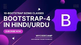 Bootstrap Tutorial in 2022 | Bootstrap Sizing | Sizing in Bootstrap | Bootstrap Sizing Classes