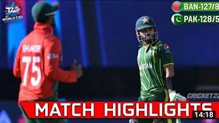 Pakistan vs Bangladesh 41st T20 World Cup Cricket Match Full Highlights Cricket Highlights 6/11/2022