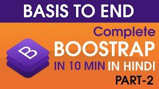 Bootstrap Tutorial In Hindi | boostrap | boostrap cdn | boostrap 4 | part-2