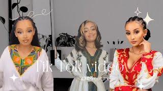 Ethiopian Tik Tok  video Cultural Dress New | Ethiopian Cultural Dress New Style | ፈንድሻ culture