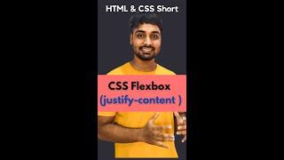 Justify Content in CSS