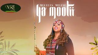 Mekdes Melese - Yamootii - መቅደስ መለሰ - New Ethiopian Oromo Music Video 2022 (Official Video)