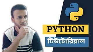 #27 Python Bangla Tutorial For Beginners || Lambda  Function