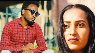 AMEN - Abrahaley Mehari - Tesfaki’Berki | ተስፋኺ'በርኺ - New Eritrean Music 2022