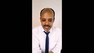 Tik Tok Ethiopian Funny Videos Compilation |TikTok Habesha Funny Vine Video compilation|Seifu On EBS