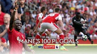 PL 100 CLUB! Sadio Mané's BEST Premier League goals! ????????