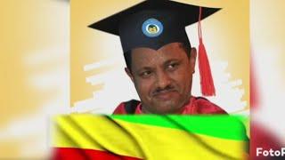 TEDDY AFRO - ናዕት(እያመመው ቁጥር 2)[New! Official Single 2022]With Lyricslseifu on ebs lethiopia new music