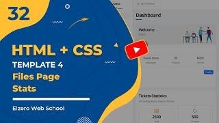 [Arabic] HTML & CSS Template Four 2022 #32 - Files Page - Stats