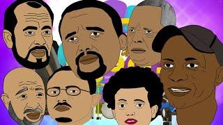 ታዋቂ  ፖለቲከኞች  በፋና ላምሮት | ETHIONIMATION