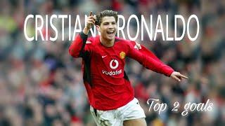 Young Cristiano Ronaldo Top 2 goals for Manchester United || ⚽????