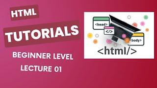 HTML Tutorial for Beginners - 01 - Creating your first web page