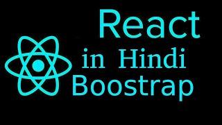 React js Hindi Tutorial # 26 Bootstrap Modal | Bootstrap Modal in Reactjs | Reactjsfullcource