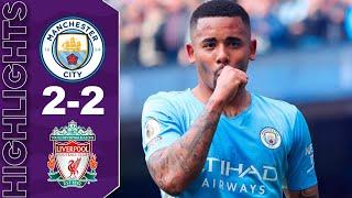 Liverpool vs Manchester City 2-2 Highlights | Premier League - 2021/2022