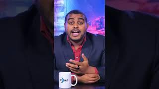 ....ምናለበት ጦርነቱን ለነገ ብላችሁ ብትተውት ???????????? ቀን ከሌት ከናቲ ጋር || @ናቲ-funs || Nati Abraham Nati comedy #S