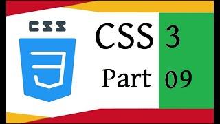 CSS3 Tutorial For Beginners Part - 9 : CSS color Property