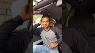 Dani Royal ዘንድሮ አሽኮረመማቹን እኮ | ያገሬ ልጆች ሰብስክራይብ አርጉኝ ለኔ በጣም አስፈላጊ ስለሆነ ነው... አመሰግናለሁ !