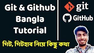 7. Git & GitHub Bangla Tutorial - Adnan Habib