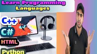 programming languages | c++ tutorial | how to learn c++ c# html python | programming tutorials #c++