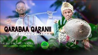 Caalaa Camadaa Qarabaa Qaranii- New Ethiopian Oromo Music 2021(Official videos)