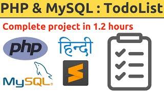 Build Php MySQL project from scratch with bootstrap | Image upload in PHP with MySQL | Php Tutorials