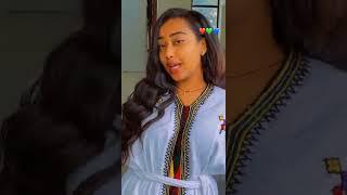 ETHIOPIAN TIK TOK VIDEO - ETHIOPIAN TIMKET (ጥምቀት)