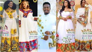 #Habesha kemis #Ethiopian Culture #dress new style ምርጥ የሀገር ባህል ቀሚስ