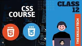 text align Css property in اردو / हिंदी | theskillstech